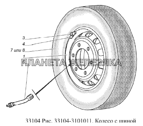 Колесо с шиной ГАЗ-33104 Валдай Евро 3